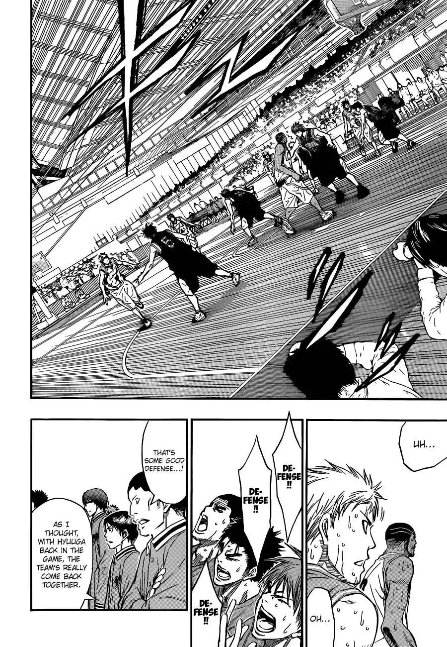 Kuroko no Basket Chapter 258 26